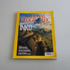National Geographic - 4/2011