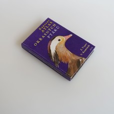 Kapesní atlas okrasných ptáků