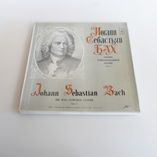 Johann Sebastian Bach - The well tempered clavier I.