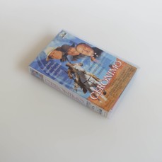 Geronimo (VHS)