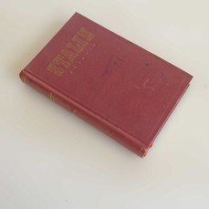 Spisy. Sv. 10, - 1927 srpen-prosinec